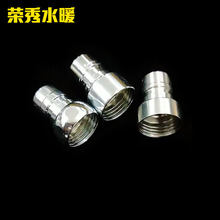 ���P�ϴ�Cˮ��׾W 304���P�ˮ���^�ӿ�ˮ��ˮ�����l