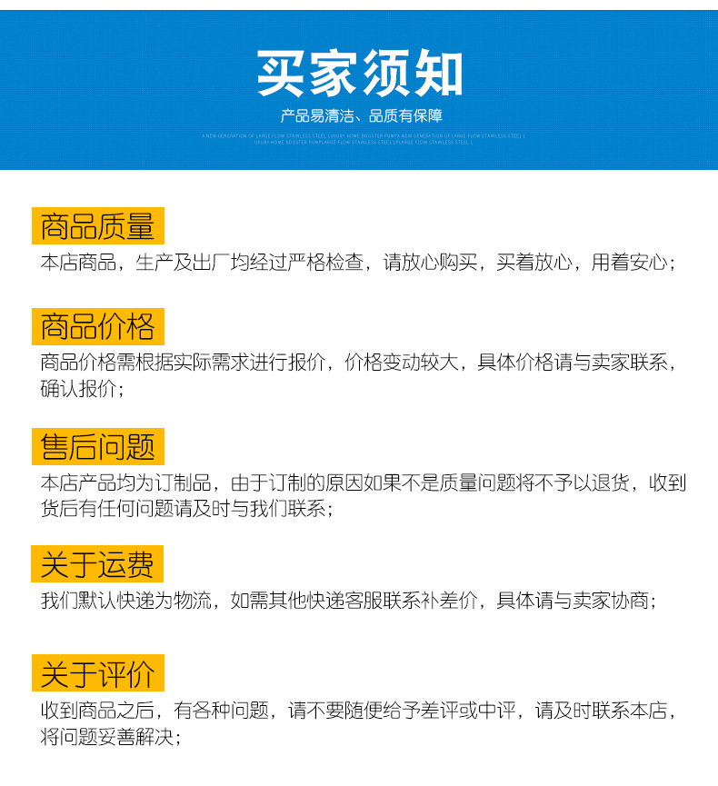 详情_08