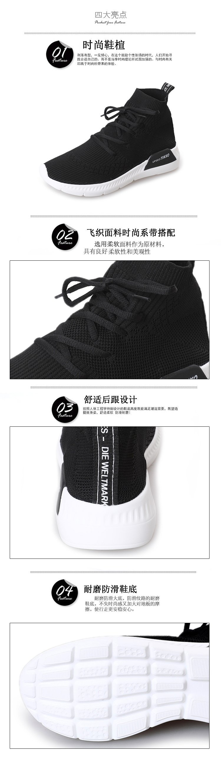 Bottes femme en Tricot - Ref 3355437 Image 11