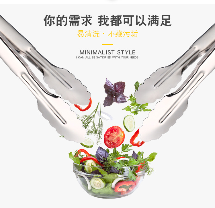不锈钢食品夹_04.jpg