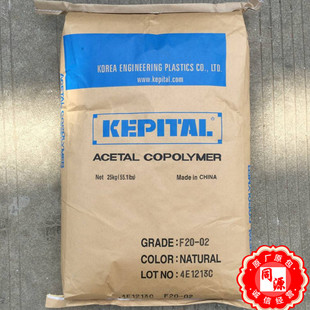 POM FU2050�n����������ʳƷ���͛_�� ���Ժò����� ���_�� ע��