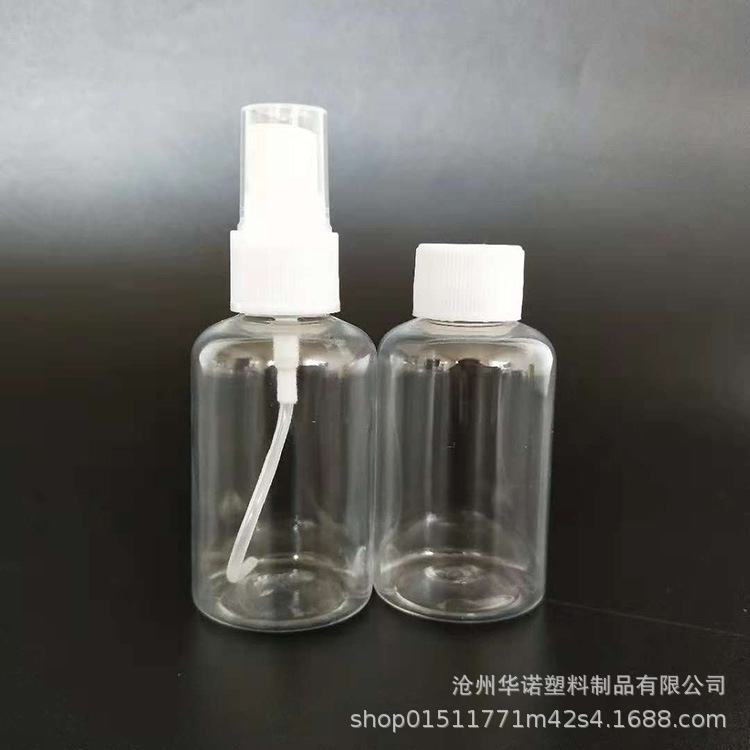 微信图片_201811061358294