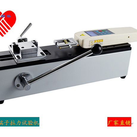 端子拉力测试仪线速拉力试验机小型拉力机推拉力测试仪