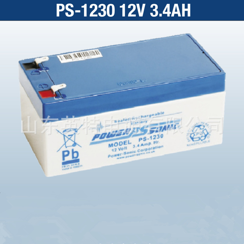 销售PS-1230 Power-Sonic 密封铅酸蓄电池 12V 3.4AH免维护蓄电池