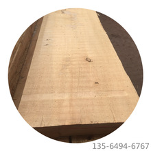 紅松烘干板 俄羅斯紅松供應 俄羅斯紅松 異形大方 特殊工藝 板材