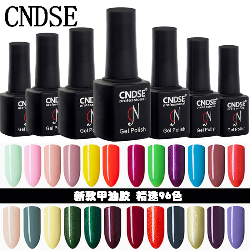 厂家批发美甲工具指甲胶 跨境热销指甲胶美甲店专用光疗甲油胶