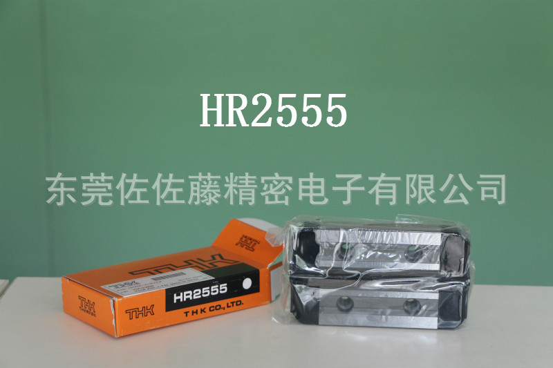 THK滑块HR60125【广东代理】