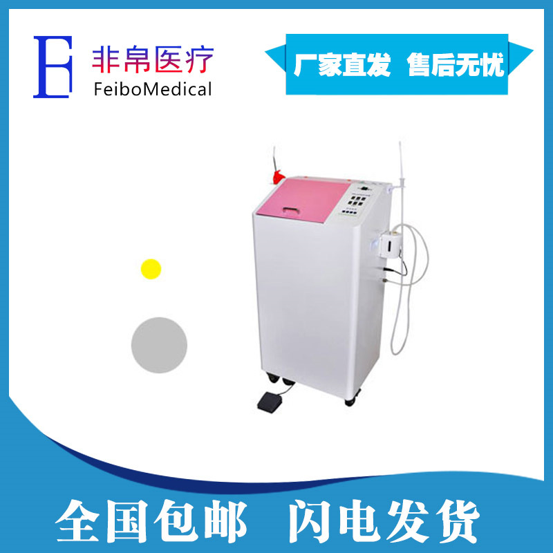 Beijing crown state TRK-CX Single barrel Spear Irrigator Department of gynecology Irrigator