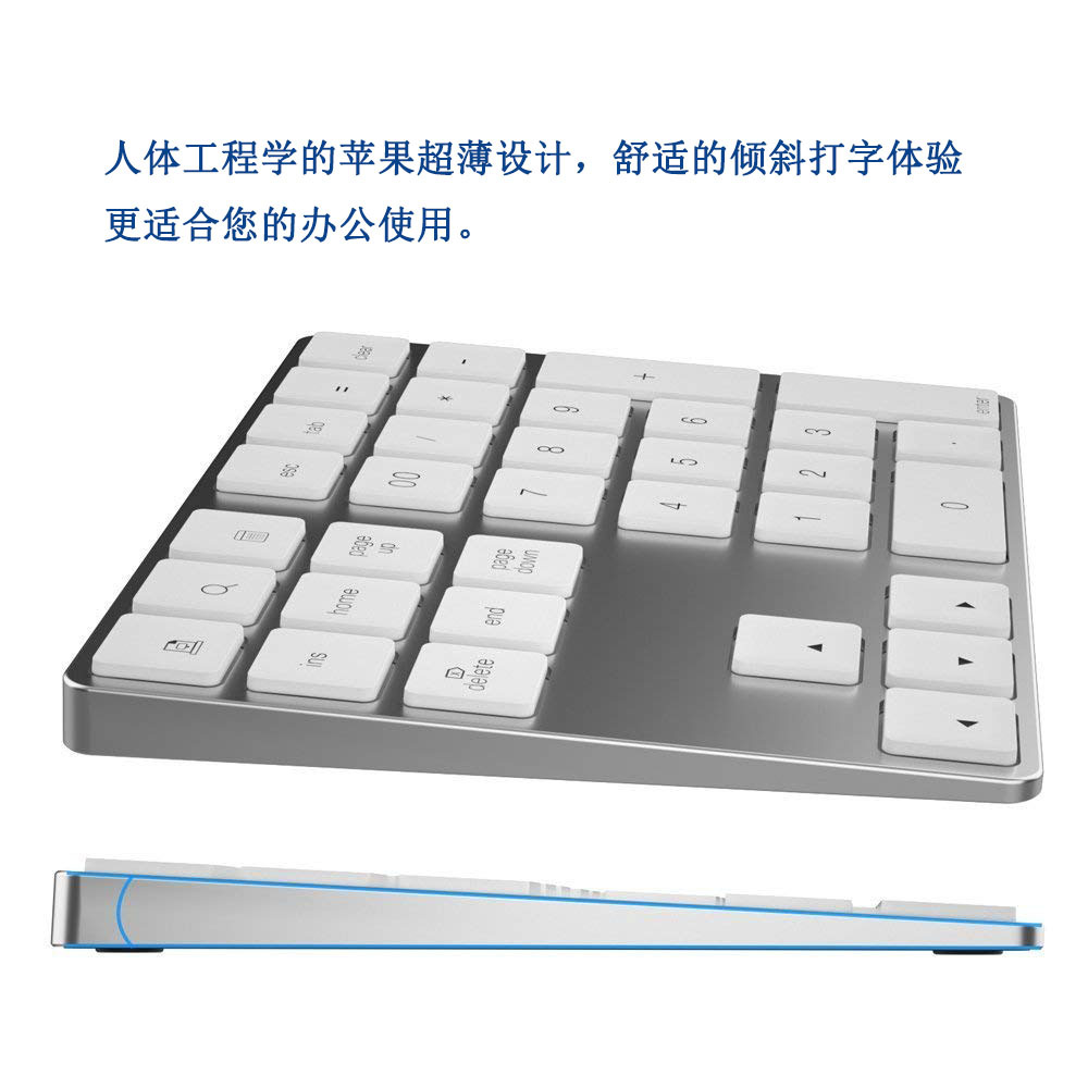 34键蓝牙数字小键盘铝合金适用于苹果电脑笔记本平板电脑通用键盘详情5