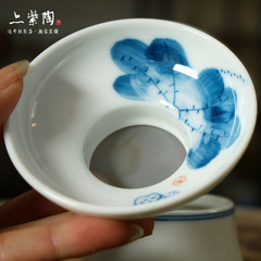 Yizi Pottery Kung Fu Tea Set Ceramic Tea Filter Wholesale Blue and White Porcelain Pastel Hand-painted Tea Filter Net