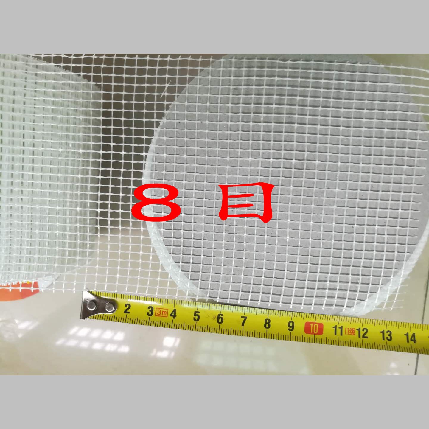 微信图片_20180627173144_conew1