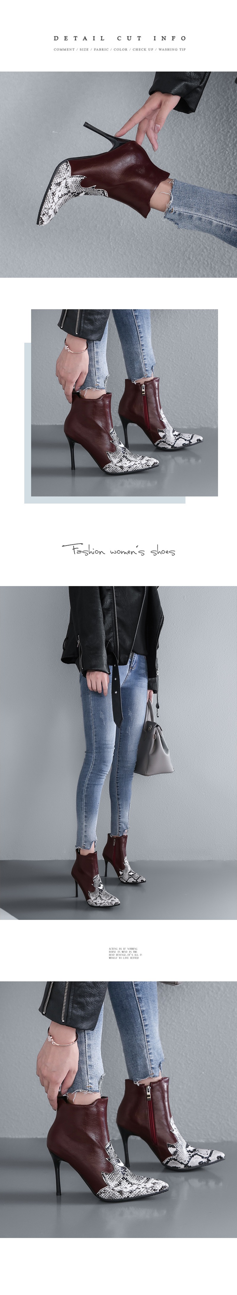 Bottes femme CAFé PLUIE en PU artificiel - Ref 3354971 Image 9