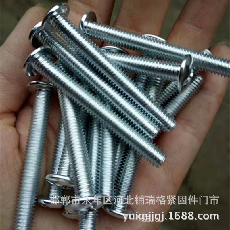 4112866270_262470250