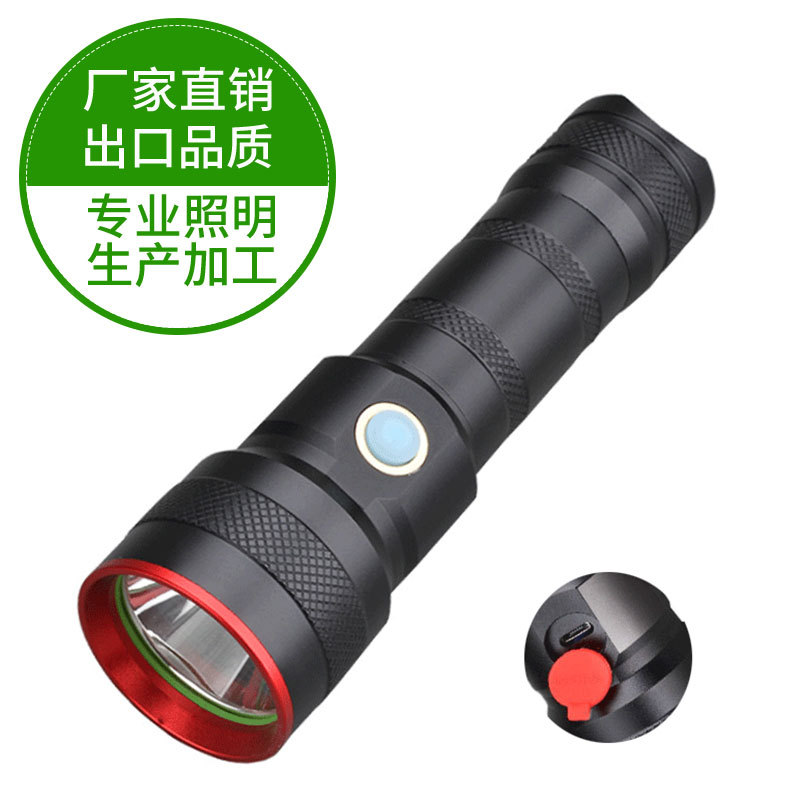 USB充电强光电筒 强光远射26650超亮手电筒 徒步露营手电筒