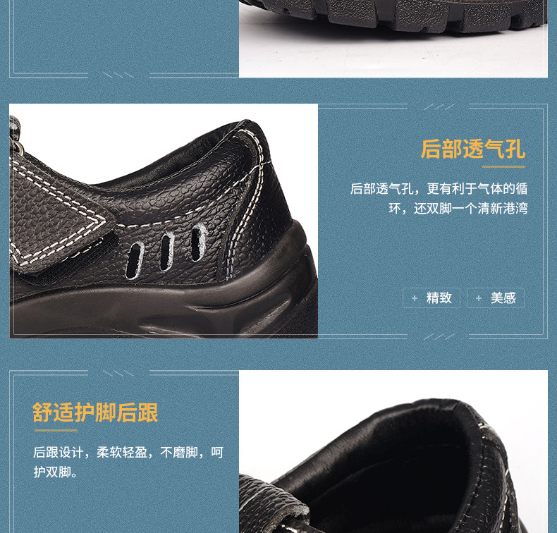 Chaussures de sécurité - Anti-fracassant - Ref 3404984 Image 137