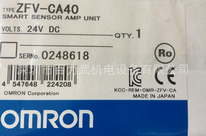 原装全新正品OMRON欧姆龙传感器ZFV-CA40
