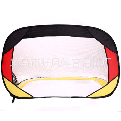 wholesale children portable Football goal fold steel wire Goal outdoors Sandy beach Football goal medium , please