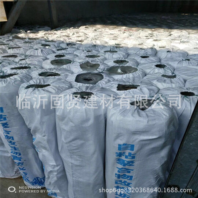 安徽铝箔自粘聚合物改性沥青防水卷材 屋顶屋面防水 厂家批发