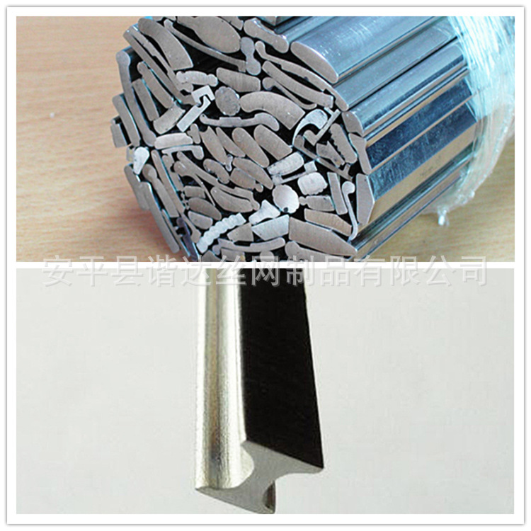 不锈钢扁丝扁料0.65X7.08 光亮扁料 定作各种非标异型丝