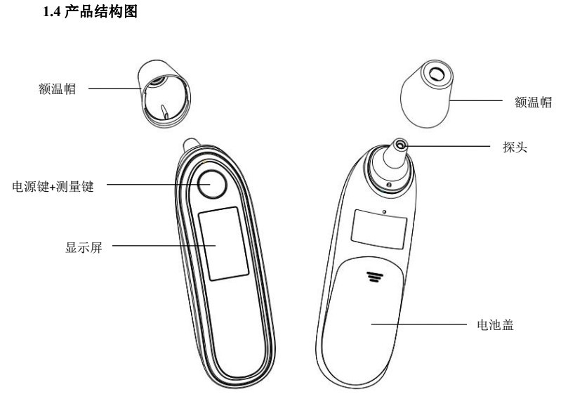 规格02.JPG