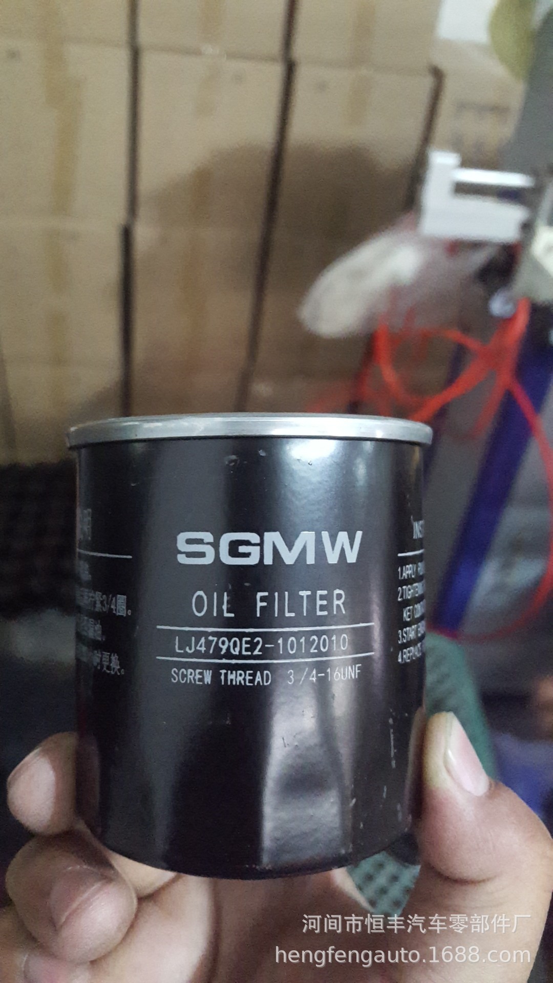 wx_camera_1526000161667