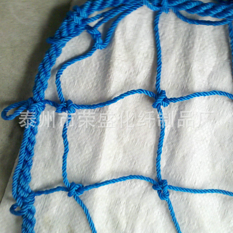 建筑安全网厂家直销 建筑安全网 建筑安全网 大眼网