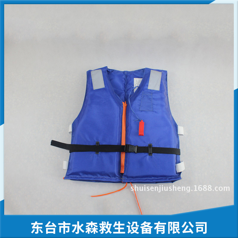气胀式救生衣 背心式马甲船用工作大童救生衣 户外漂流救生衣