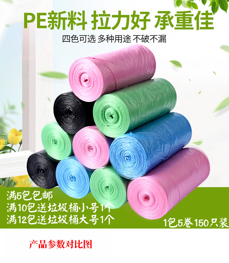 O1CN012DABxrgPaU4c4PE_!!410616