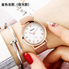 Trend waterproof fashionable men's watch, mechanical quartz watches for beloved, Korean style