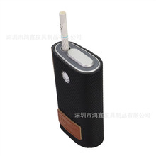 �ձ�GLO������ӱ��o�װ��������^��ƤGLO���o���׿羳��������