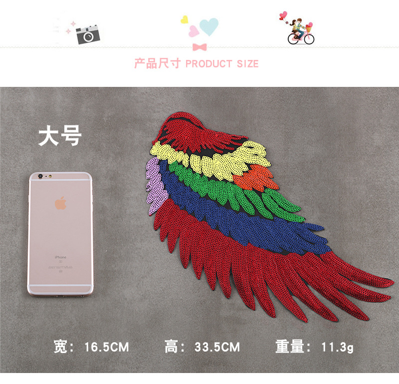 翅膀布贴详情副本_03