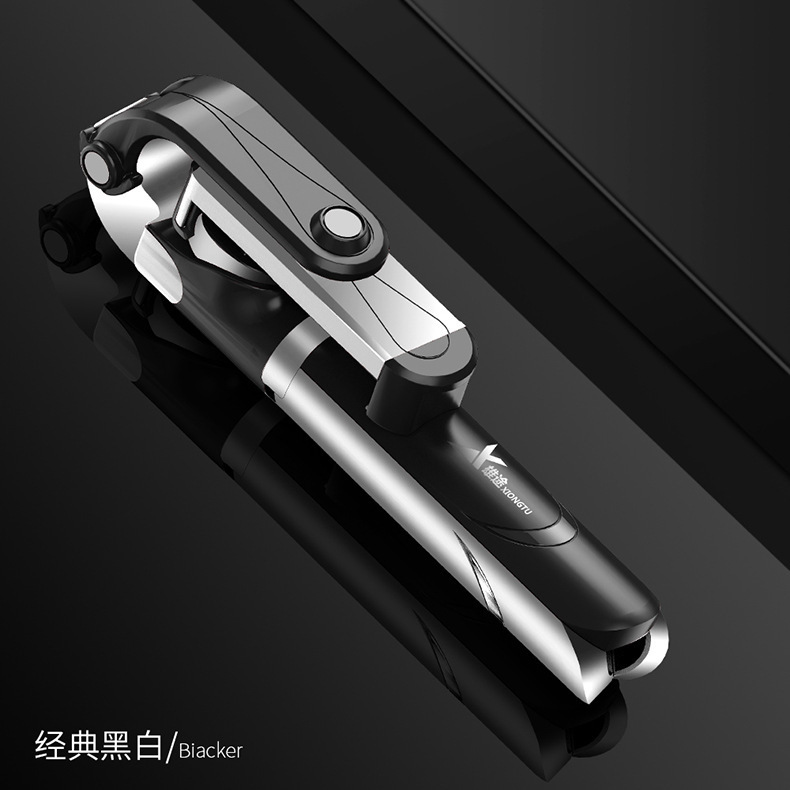 Stick selfie en Acier inoxydable - Ref 3386729 Image 29