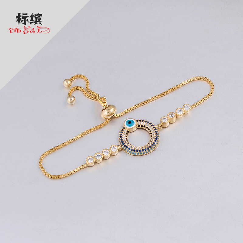 Fashionable bracelet