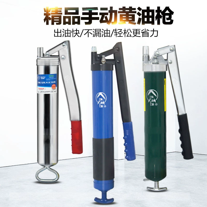 Оптовый ручной пистолет для смазки высокого давления нажимной стержень типа трудосберегающий экскаватор 600cc400cc авторемонт прочный масляный пистолет