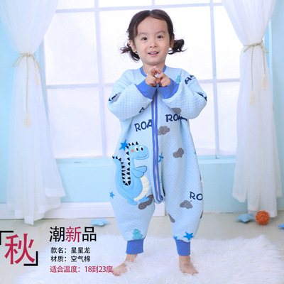 婴儿睡袋宝宝春秋冬四季通用薄款纯棉分腿大儿童防踢被加厚防惊跳