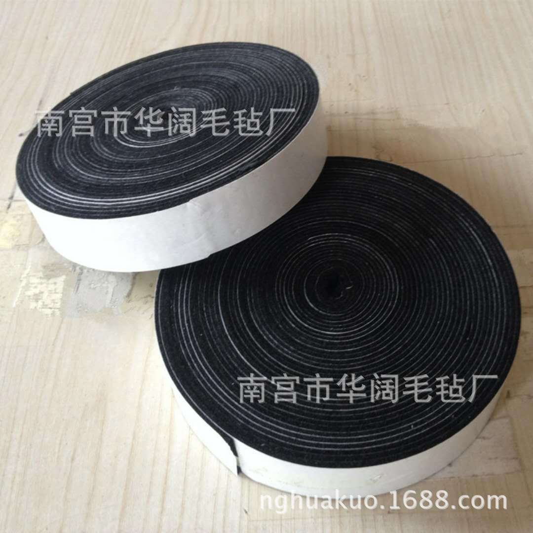 厂家定制高密度1mm2mm耐磨彩色背胶毛毡现货黑白多色彩背胶毛毡