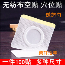 ��ș�N���������N�������NѨλ���N�հ��N��ș�� �ն�Ě�N �o����