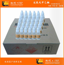 �^��������ͪ10g��;�����֬���ع̻���