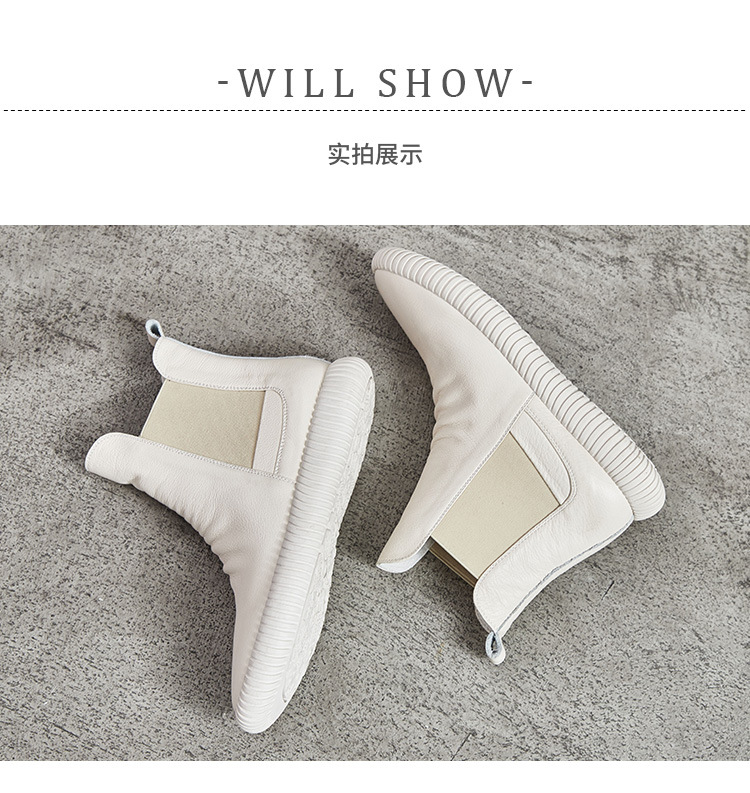 Bottes femme LCSS en En cuir - Ref 3355189 Image 30