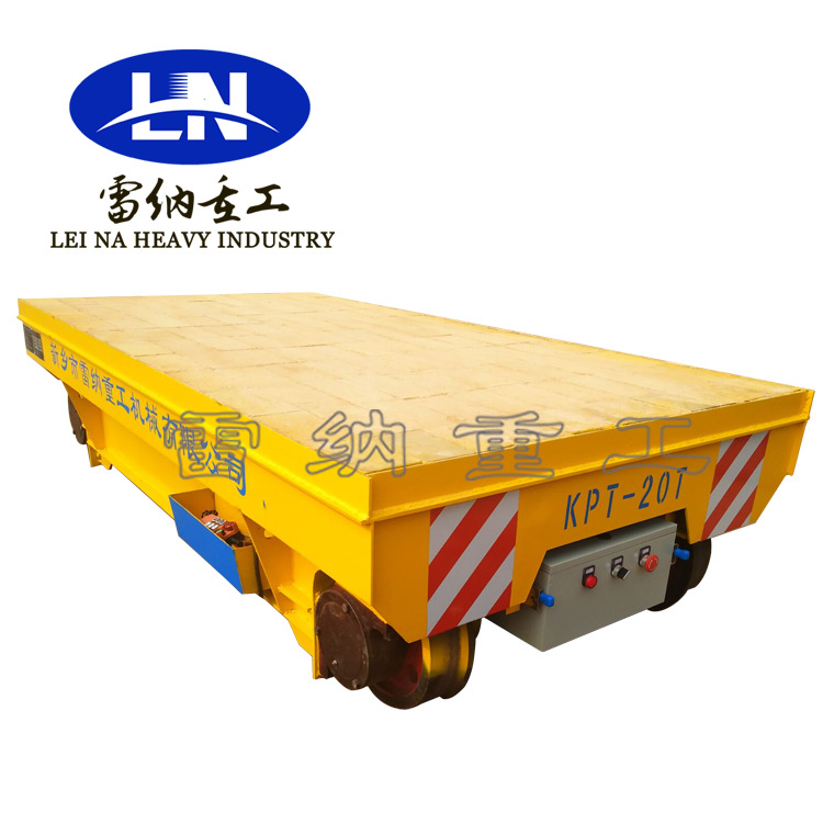 厂家直供拖缆远程遥控自动导引轨道平移电动送料车车间物料搬运车