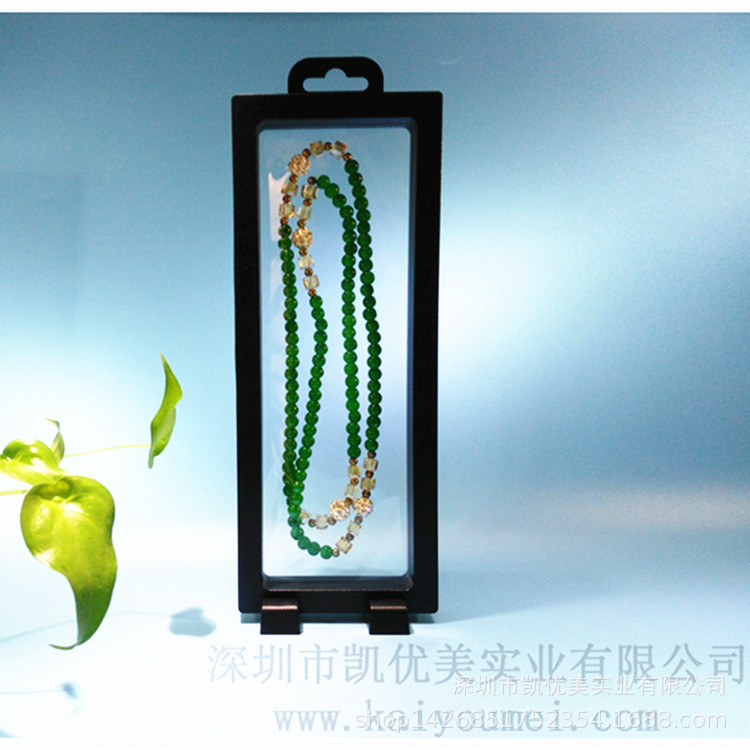 标本书签盒300*90带挂勾项链手表剪刀宠物剪刀红松石相框展示盒