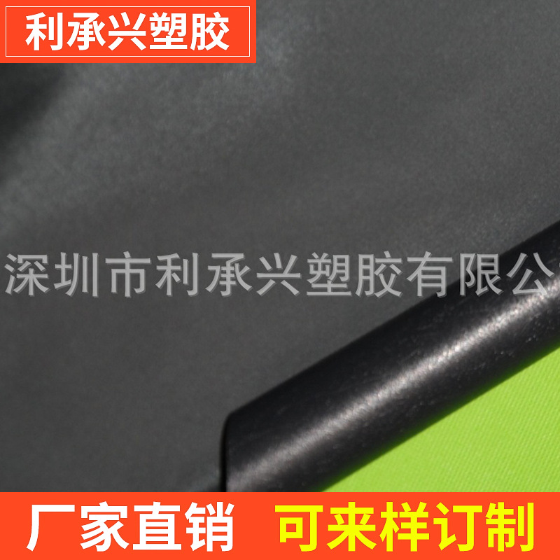 尼龙布料 70d 210d 420d 尼龙防水布料 复合PVC布料