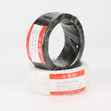 �S��ֱ�����\�F�zPVC�������z����������0.55cm�ڱ�