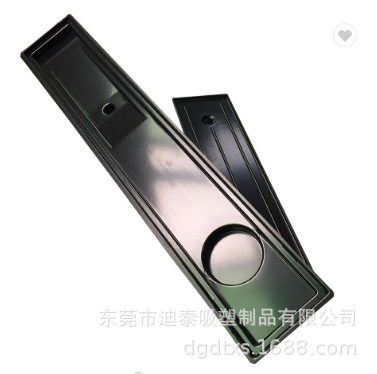 电机风扇底座外壳