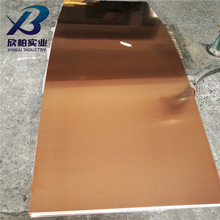 ����C53400�a���~ �ߏ���C53400�a���~�� �~�� �~��  Ҏ���Rȫ