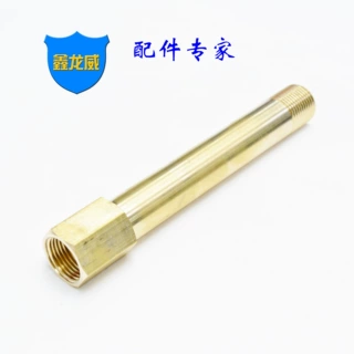 厂家自产自销模具冷却快速水咀加长内外牙3/8传统快接通水接头