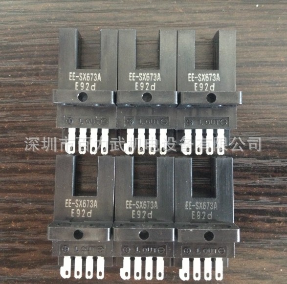 EE-SX673 EE-SX673A原装全新正品OMRON欧姆龙光电开关