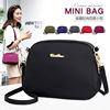 Shoulder bag, nylon straps, small one-shoulder bag, small bag, Korean style, 2018