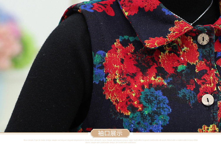 Gilet femme en Polyester - Ref 3317663 Image 38