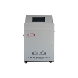 Поставка Snoyi Shanghai Nano -Spray Plating Match